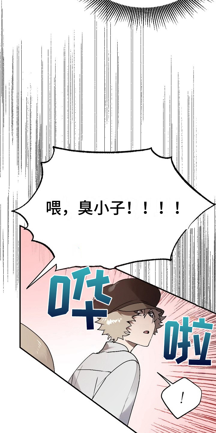第10话11