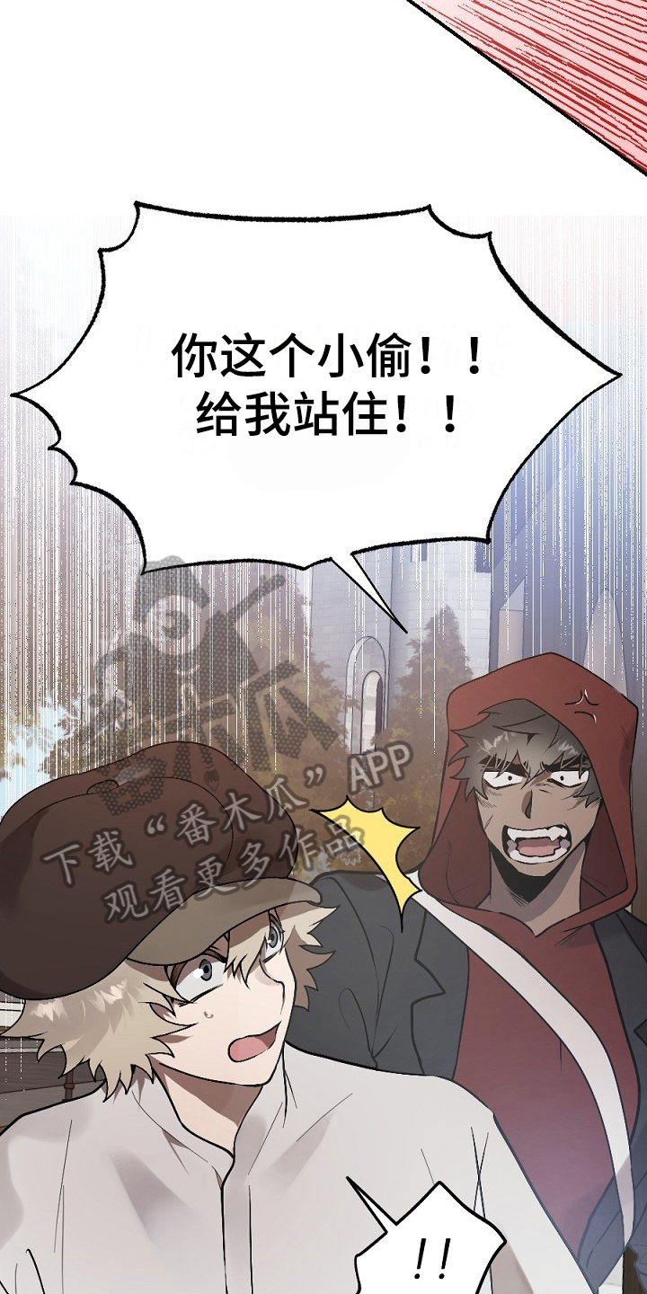 第10话12