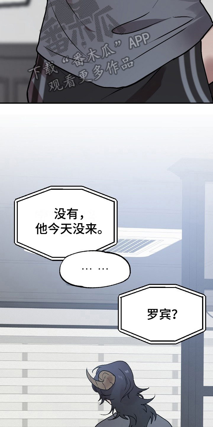 第9话2
