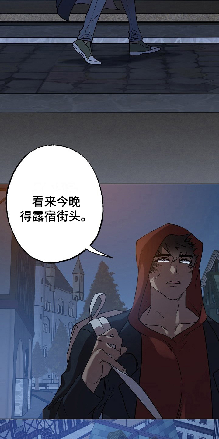 第8话1