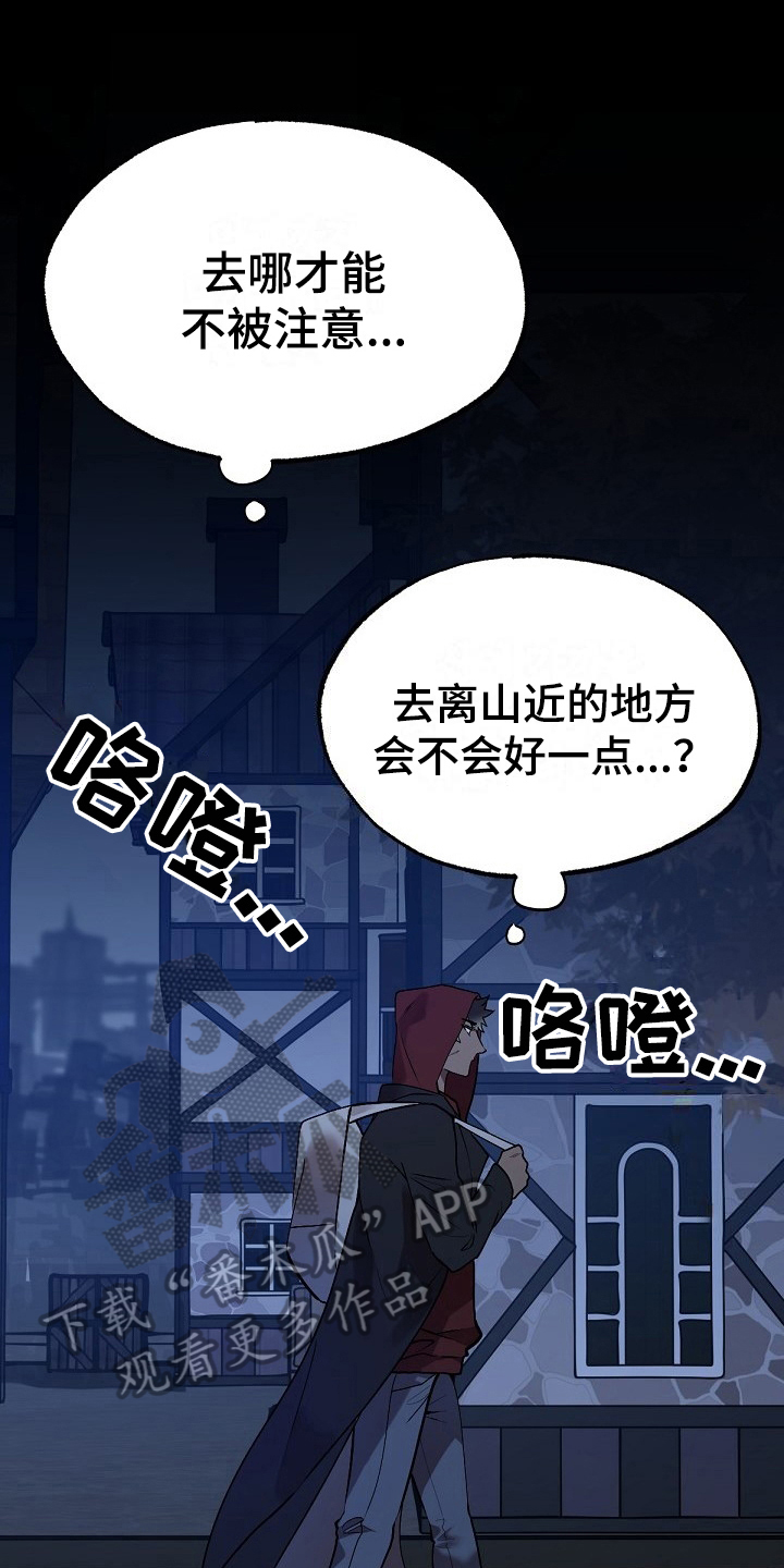 第8话0