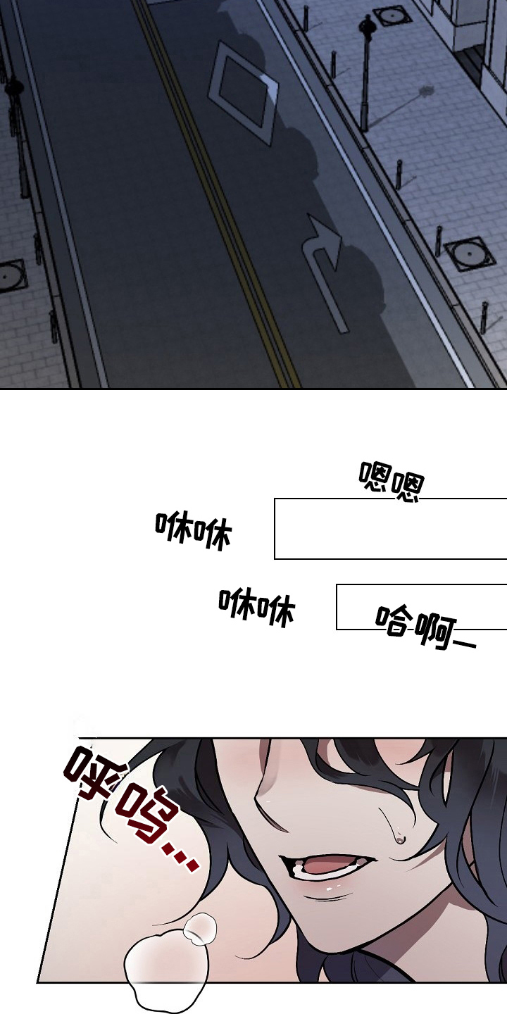 第7话4