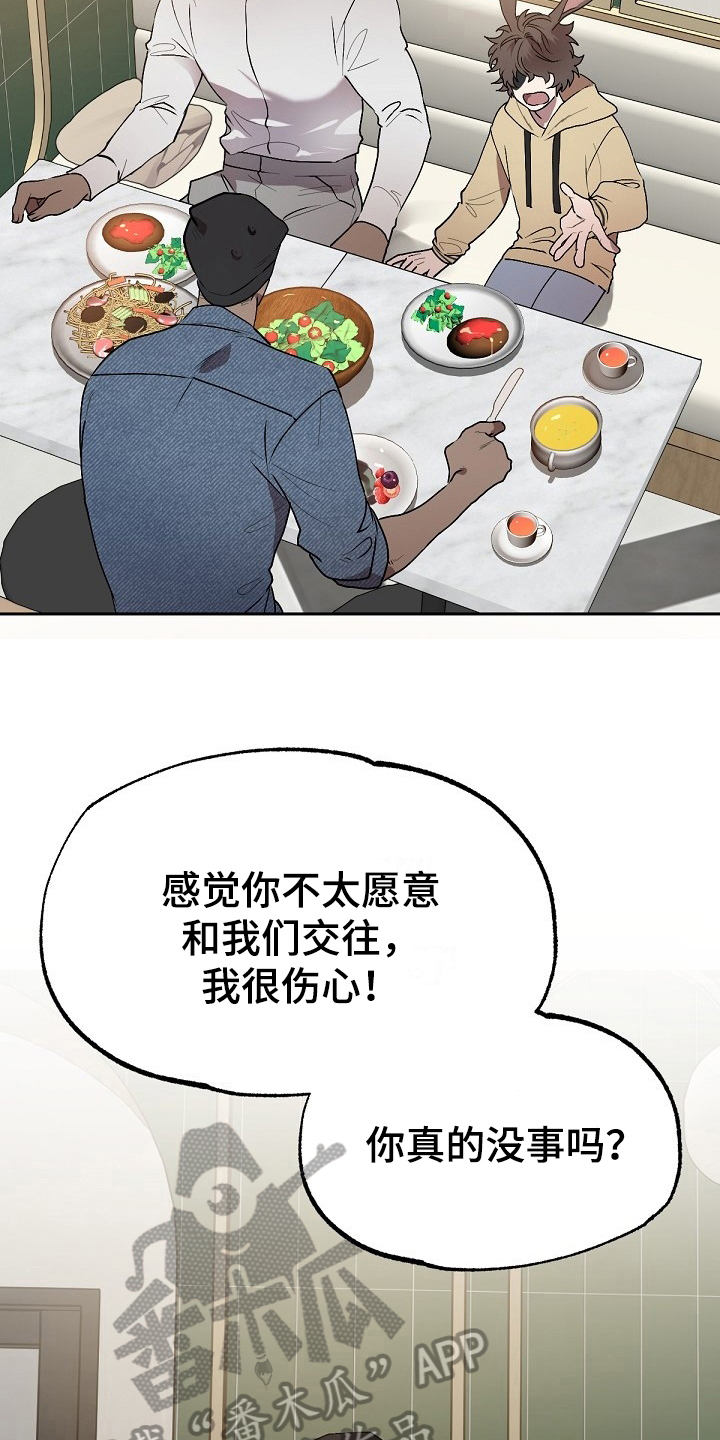 第6话9
