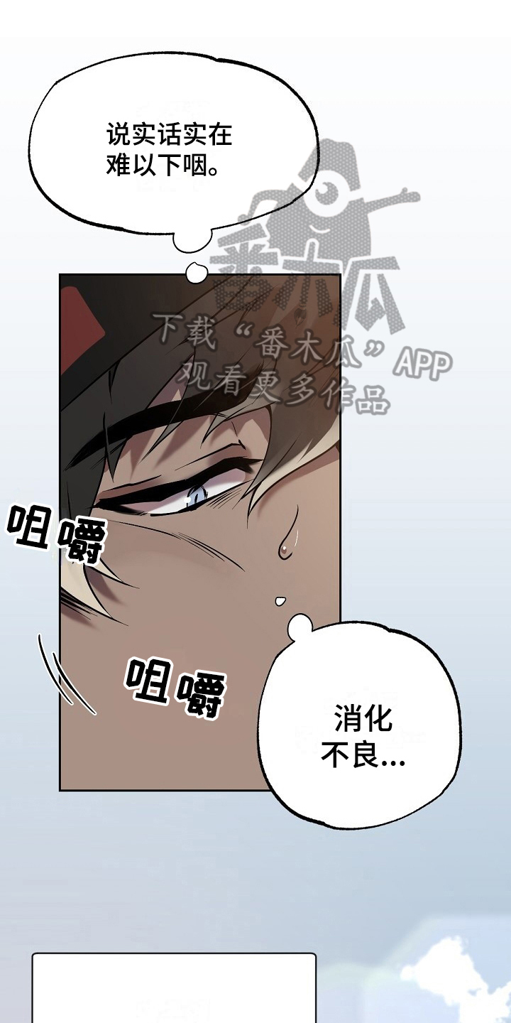 第6话0
