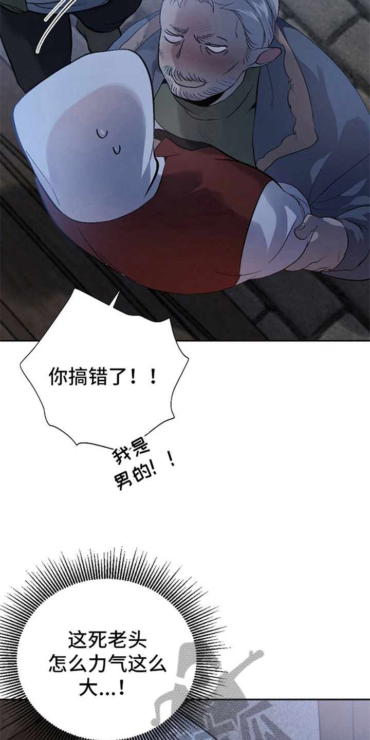 第4话2