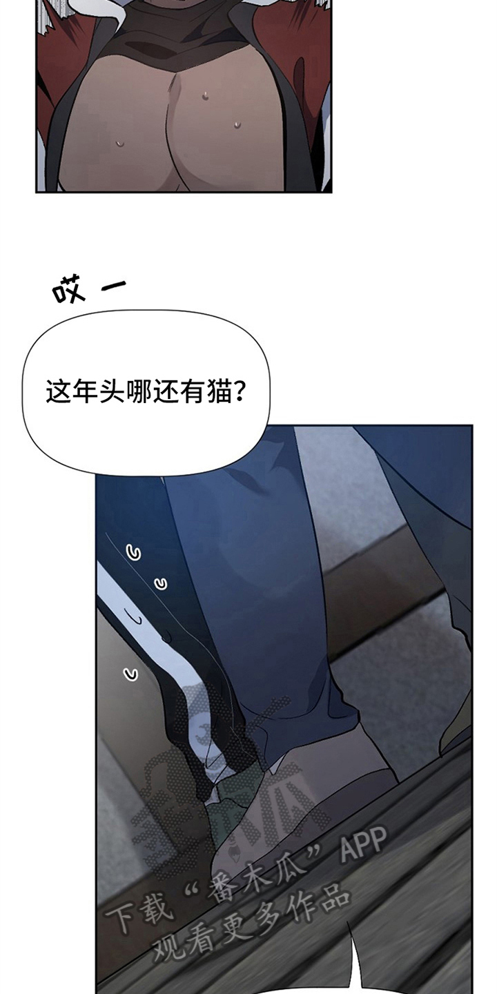第4话8