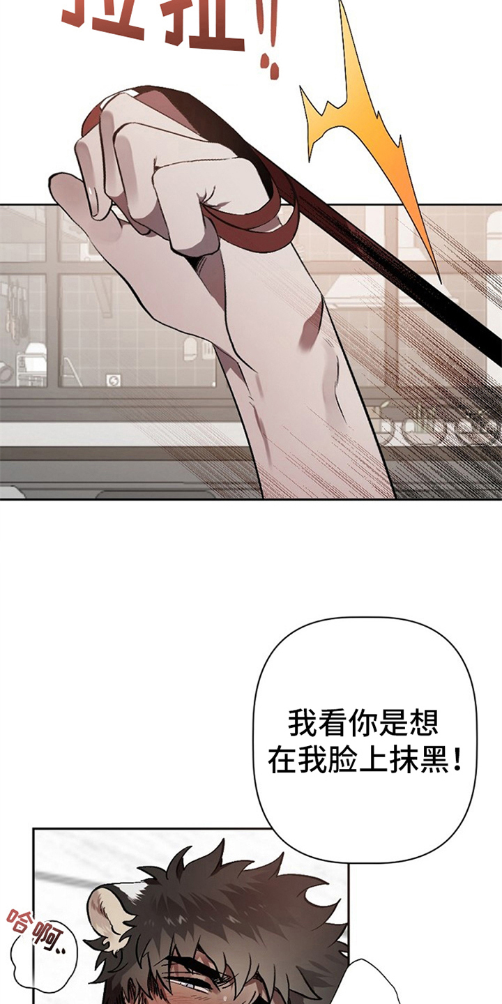 第4话19