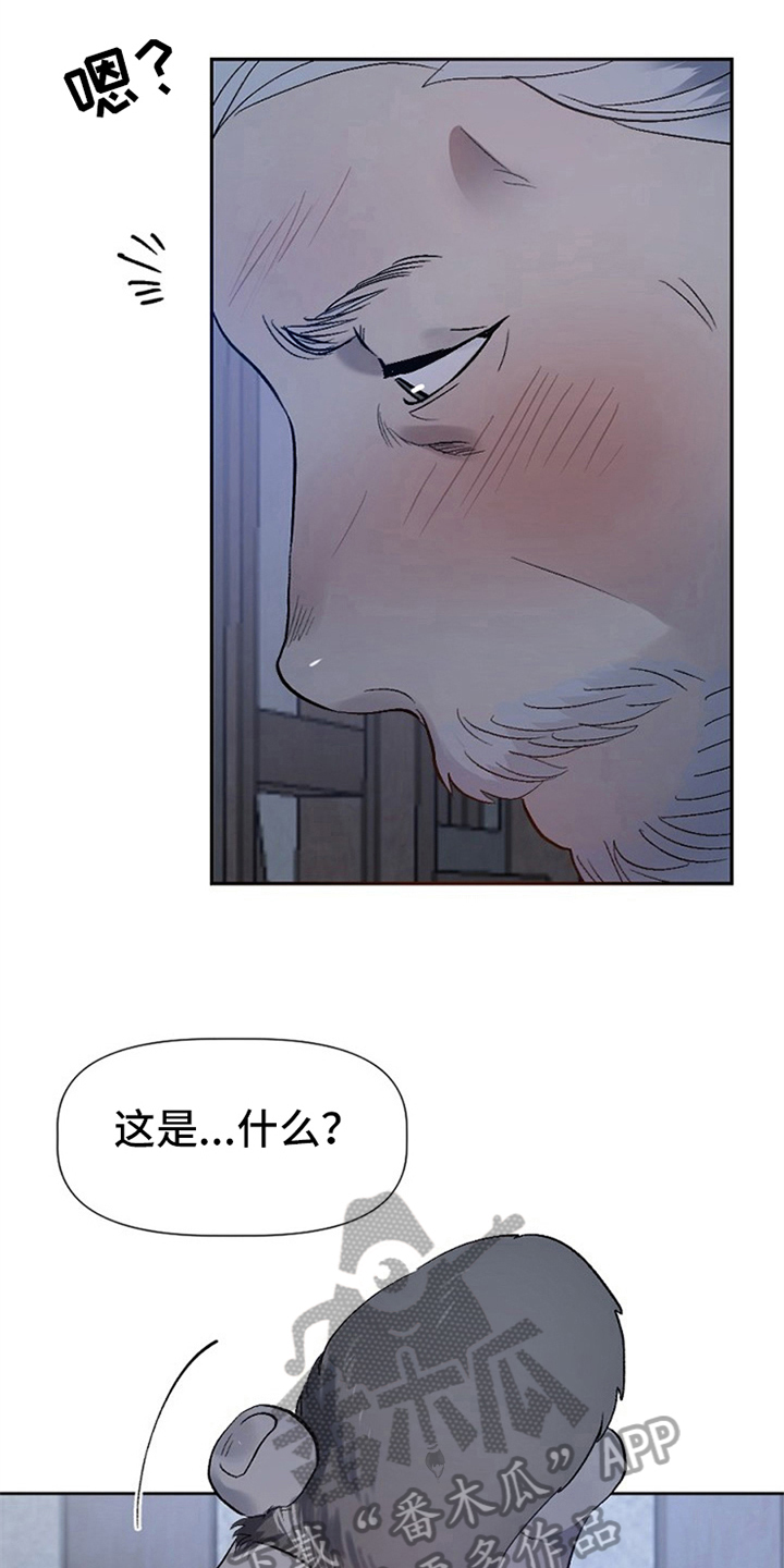 第4话6