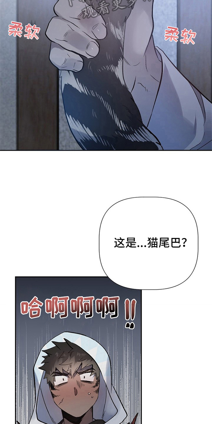 第4话7
