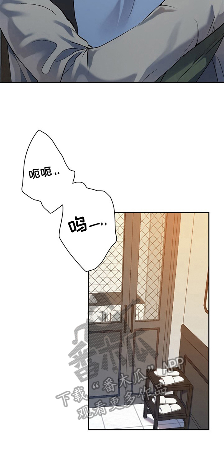 第4话17