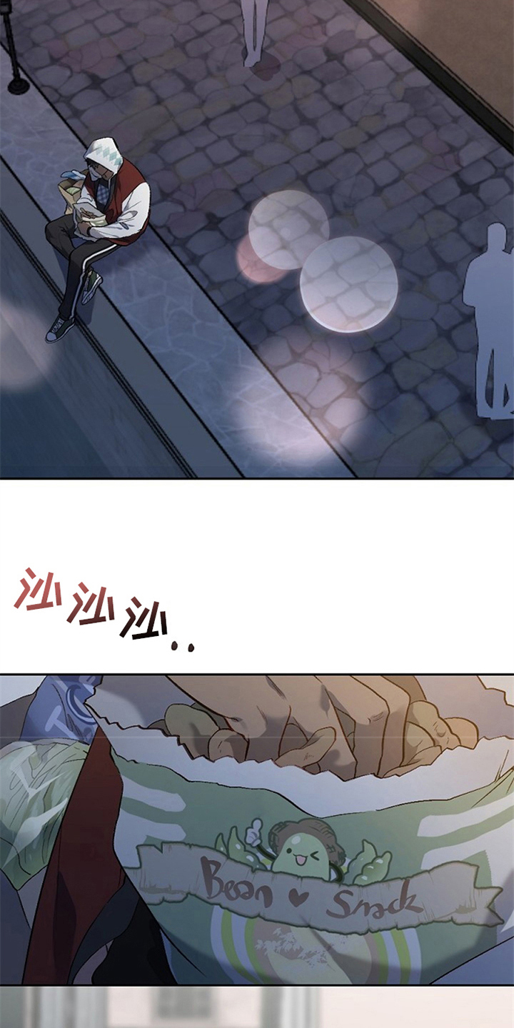 第3话5