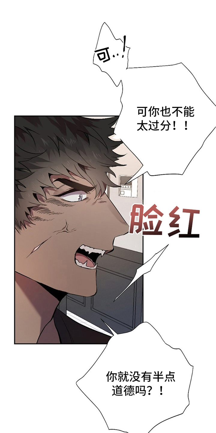 第3话0