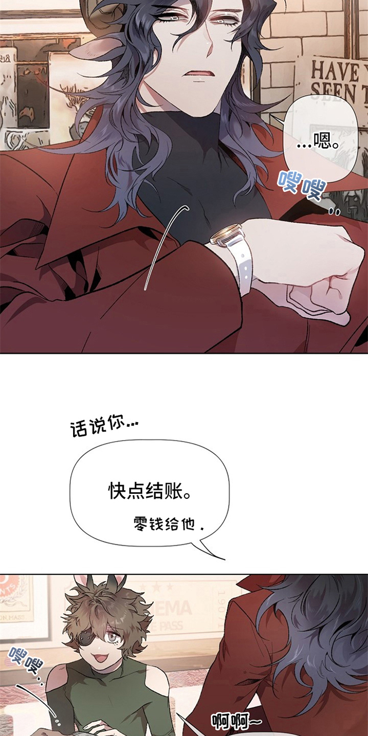 第1话5