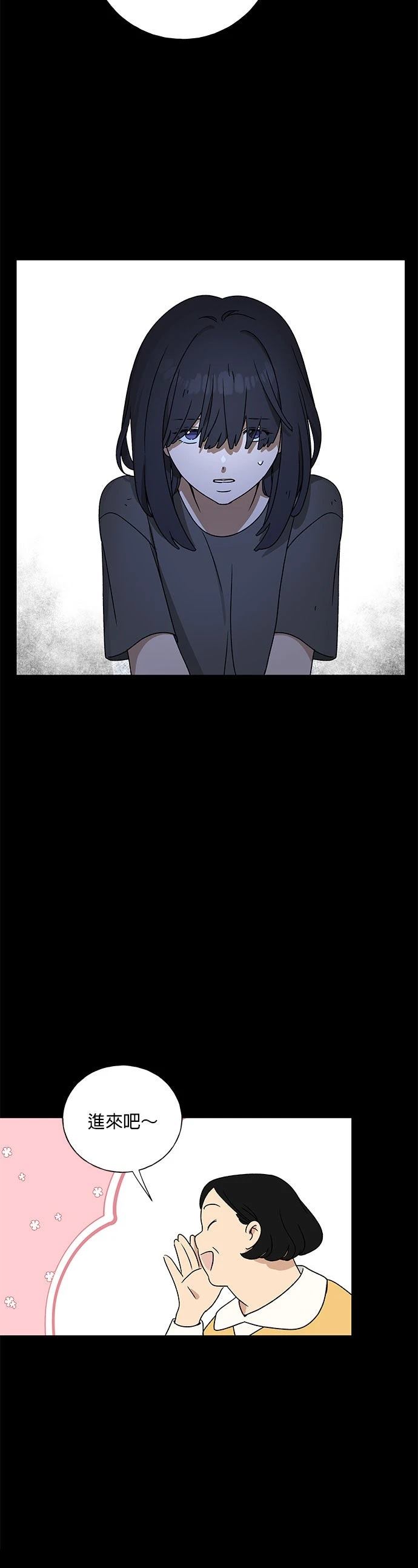 第1话9