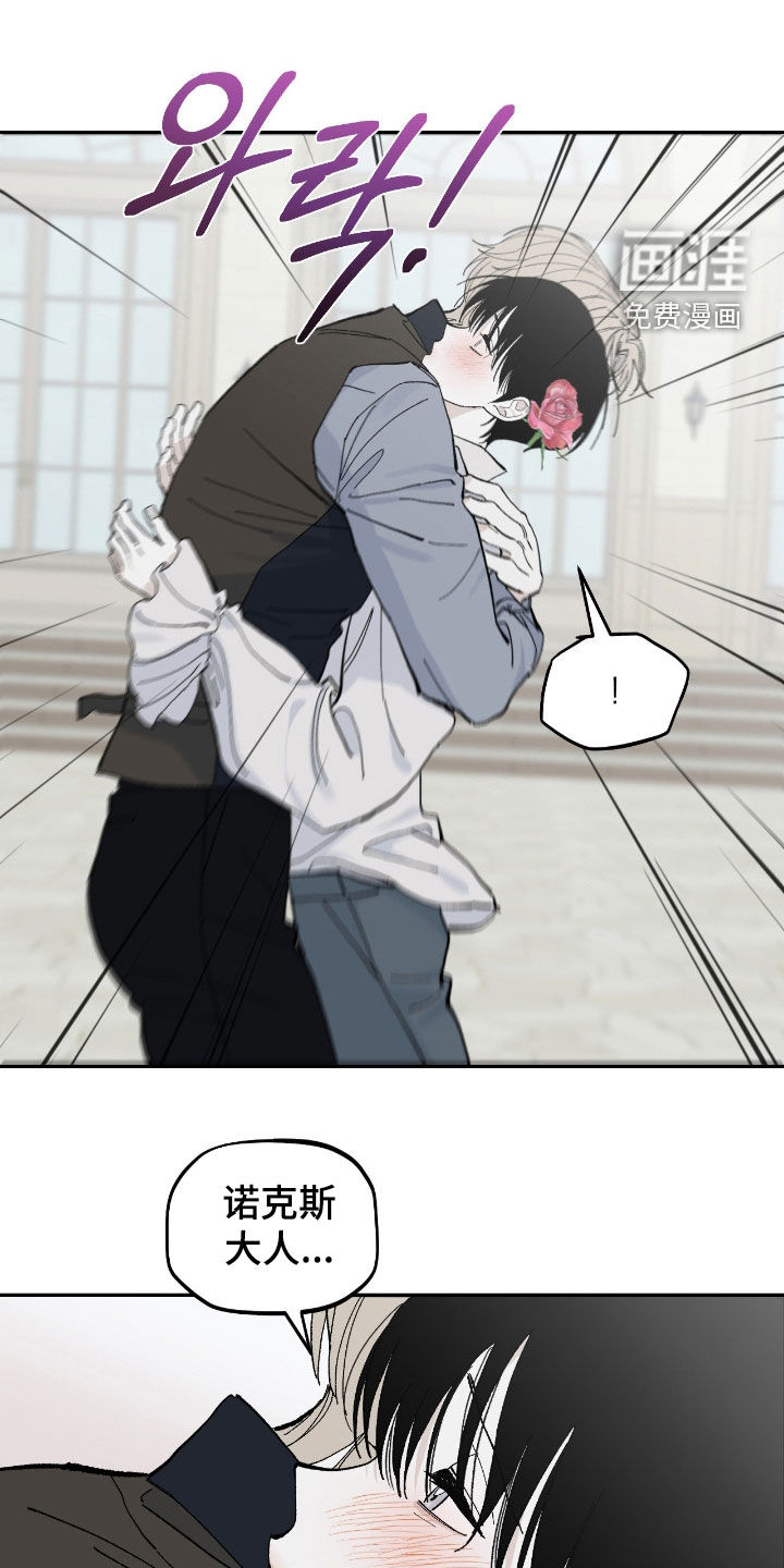 第108话0