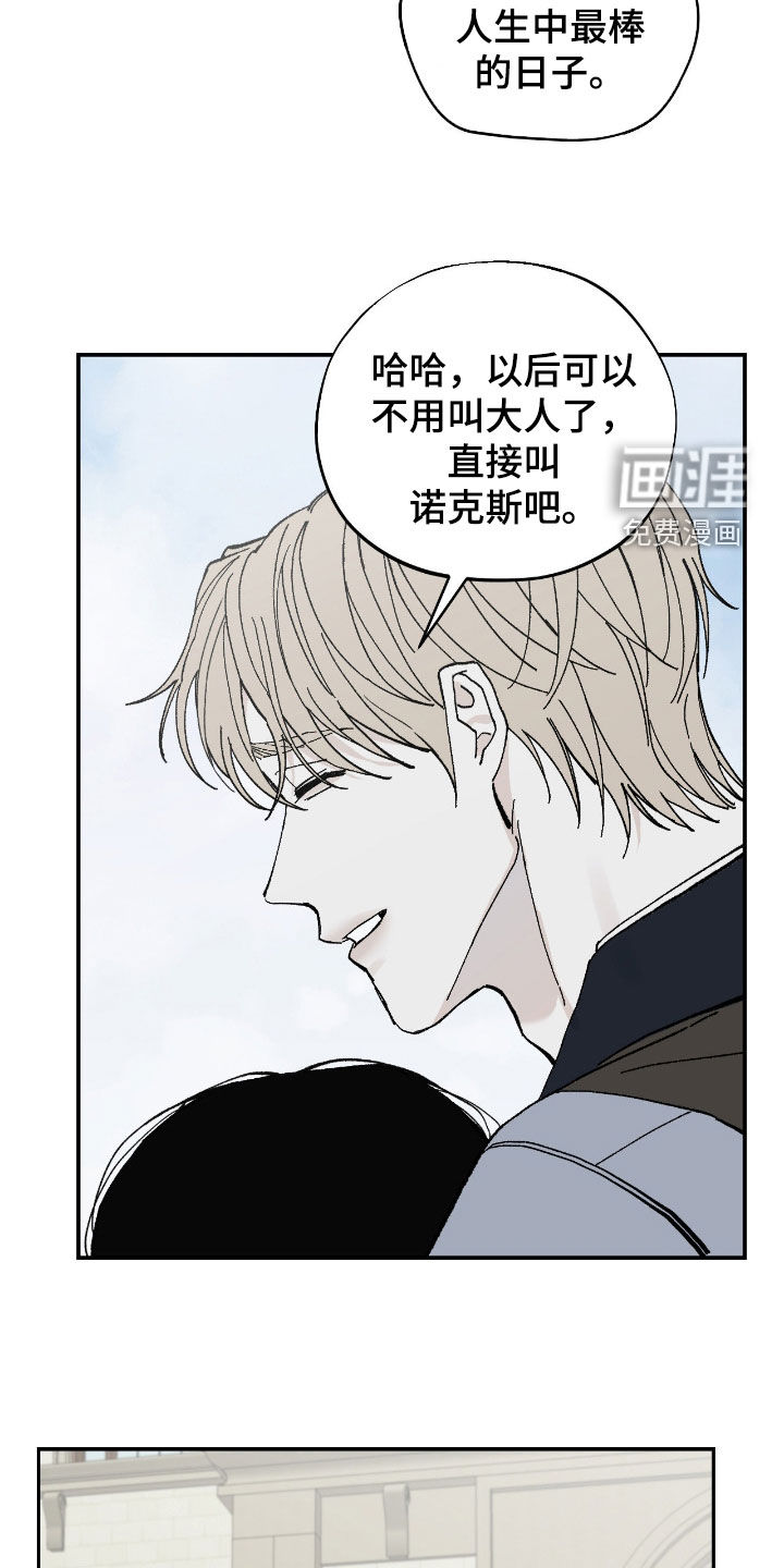 第108话14