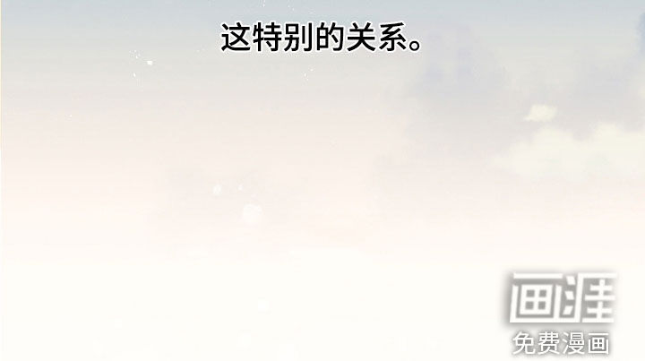 第108话21