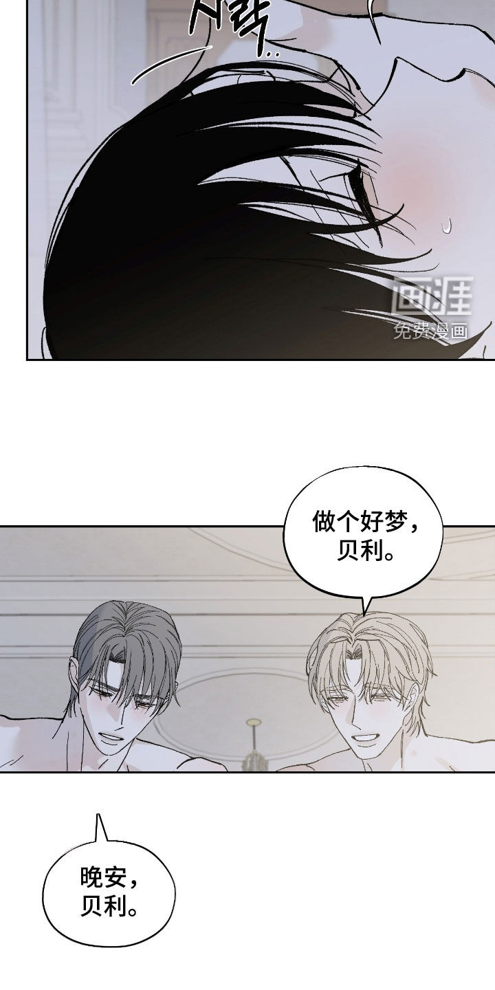 第108话19