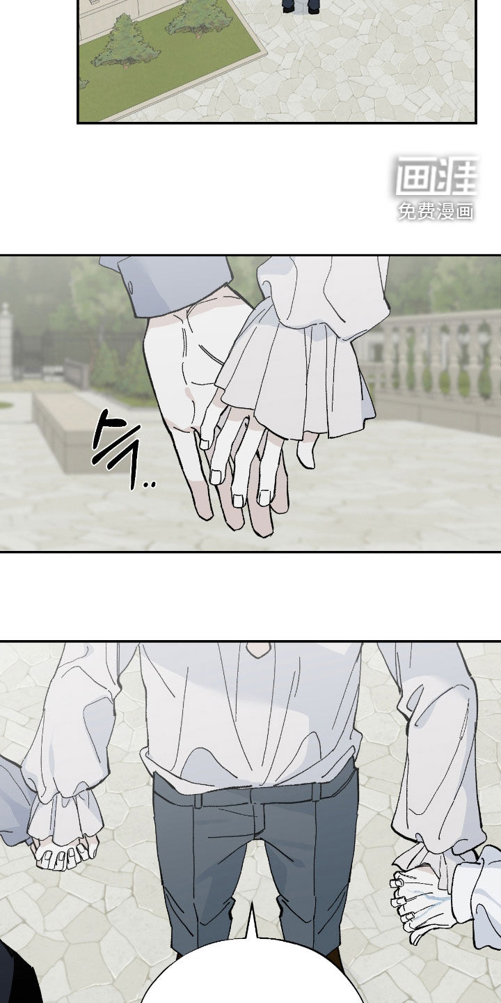 第108话9