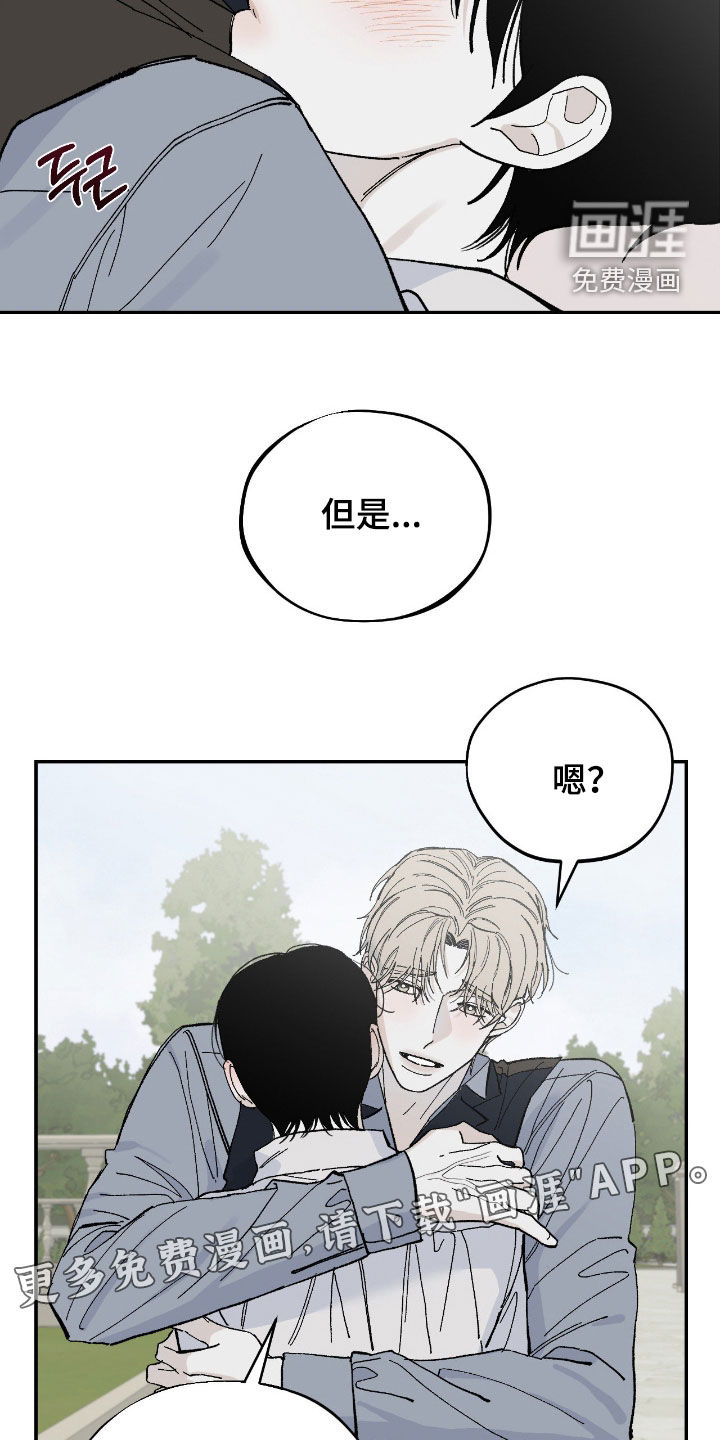 第108话1