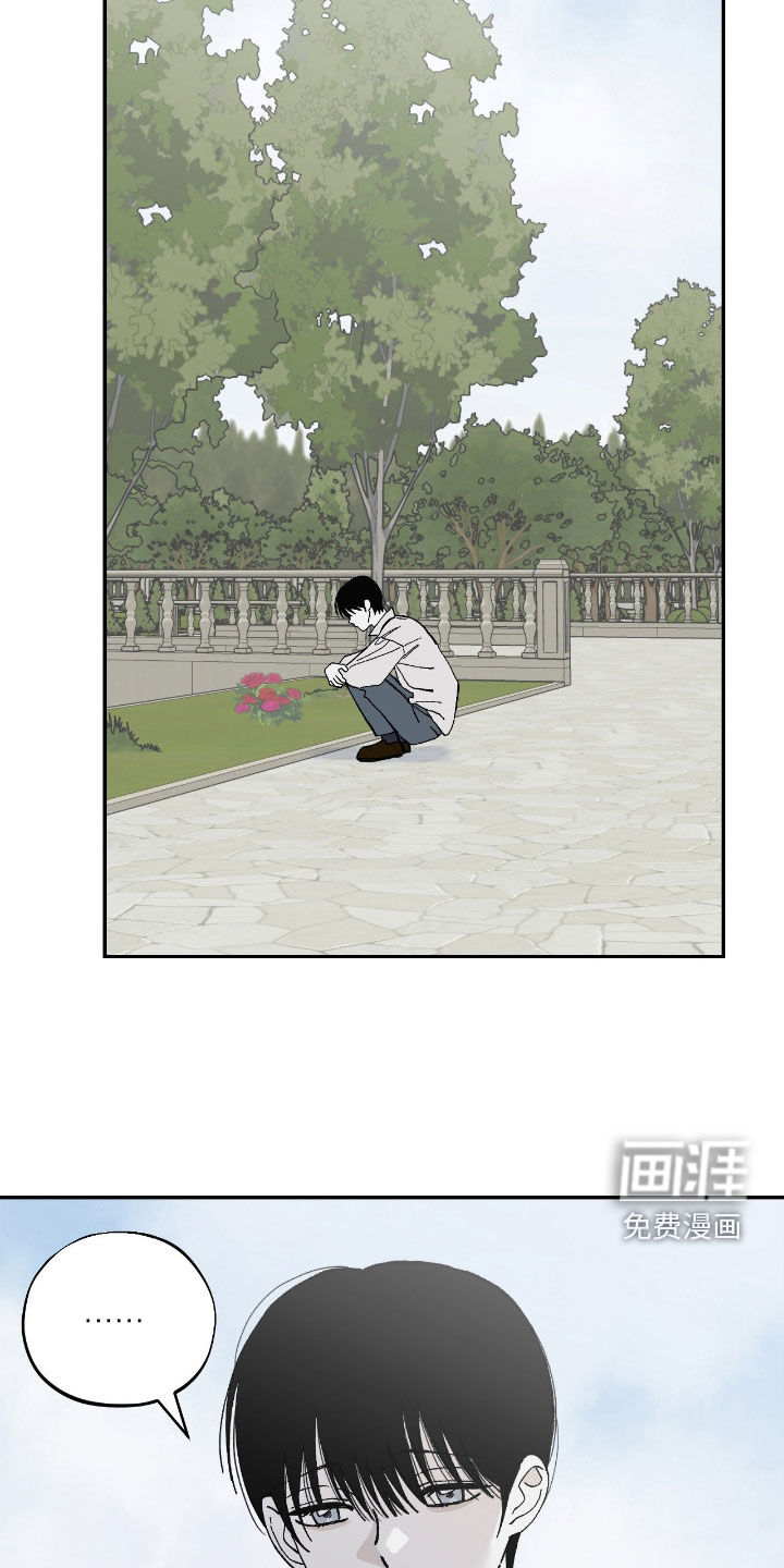 第107话5