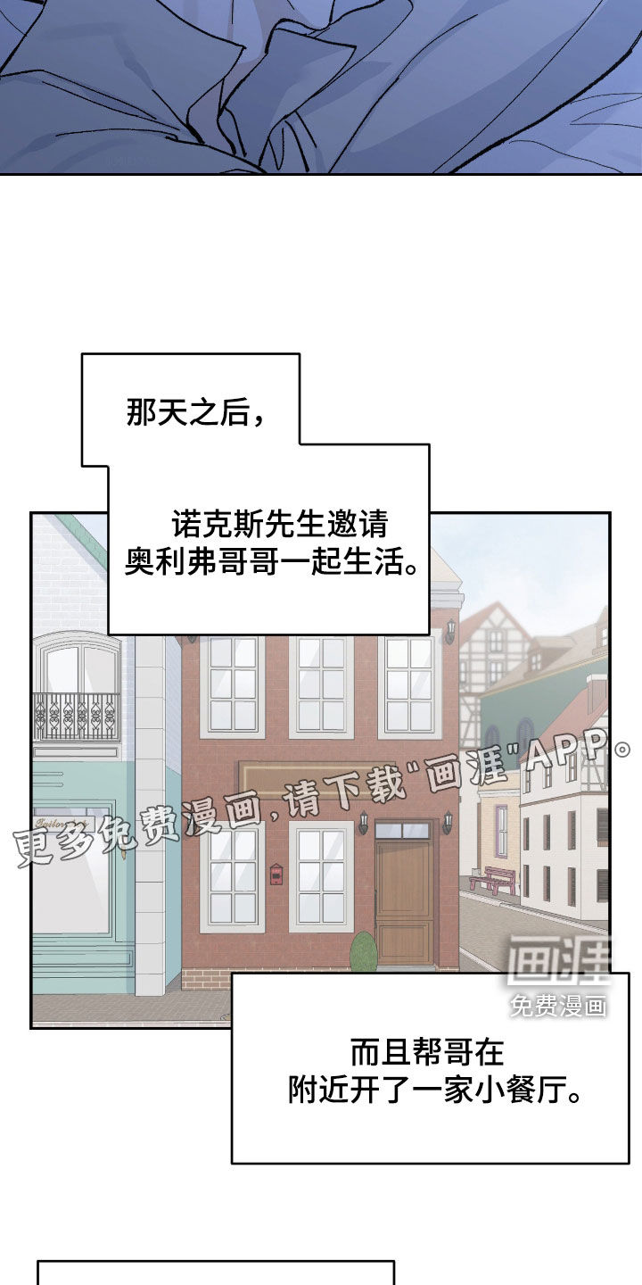 第107话2