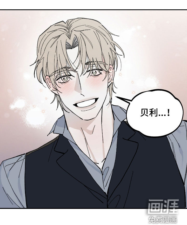 第107话22