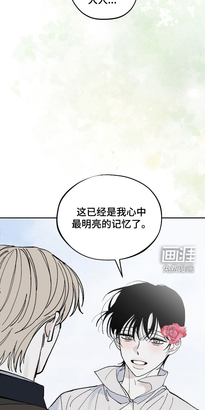 第107话20