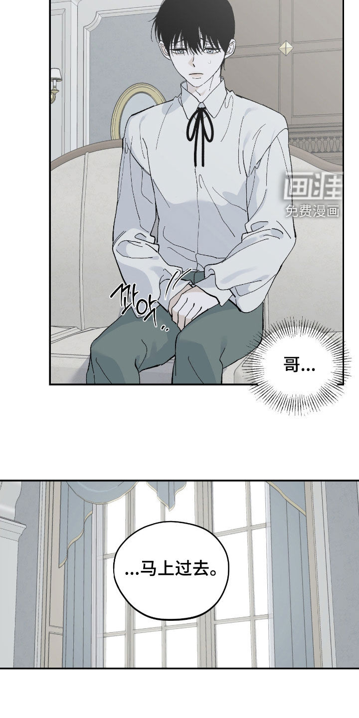 第106话1