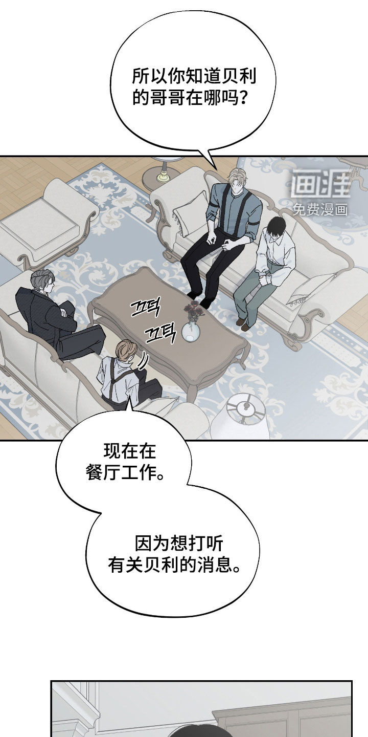 第106话0