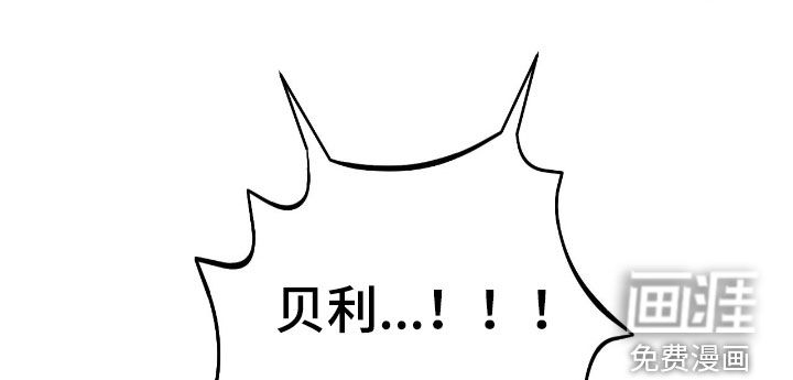第106话12