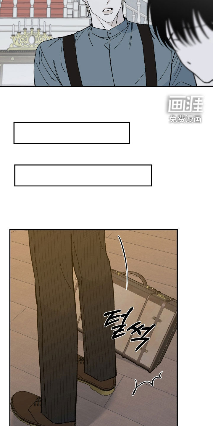 第106话3