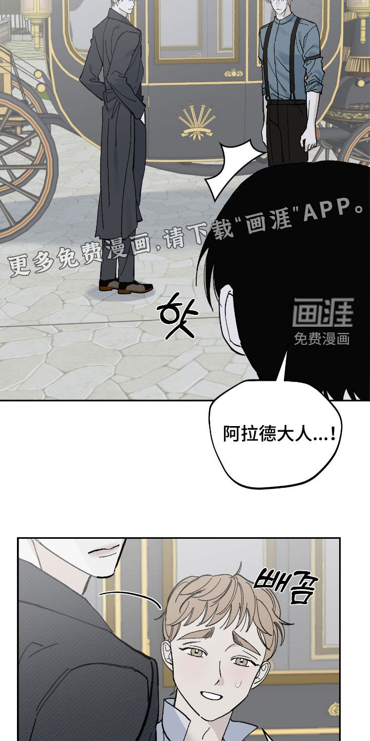 第105话2