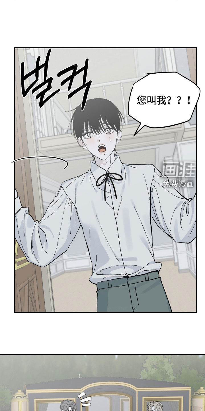 第105话1