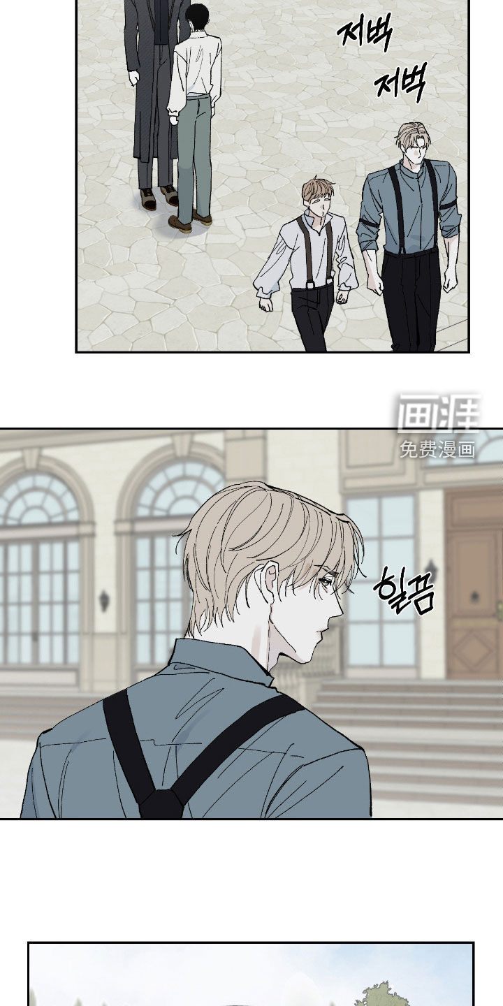 第105话10