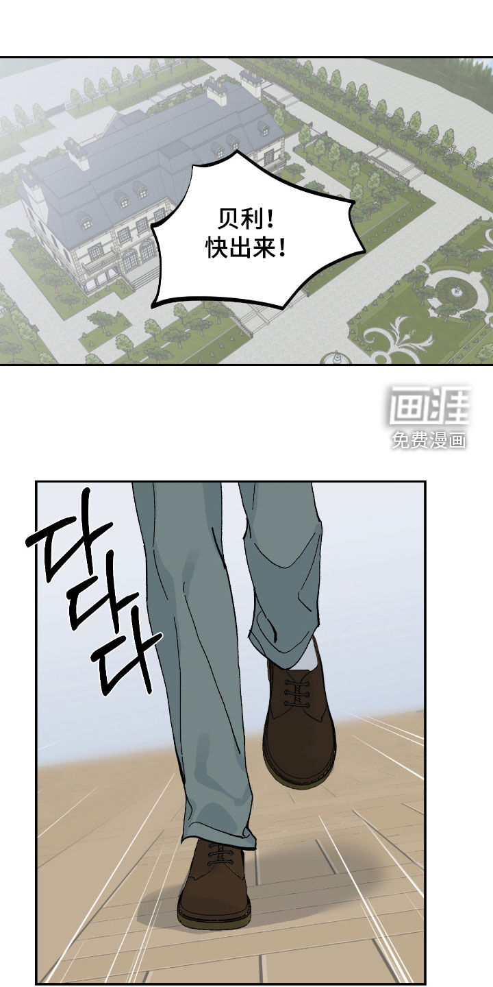 第105话0