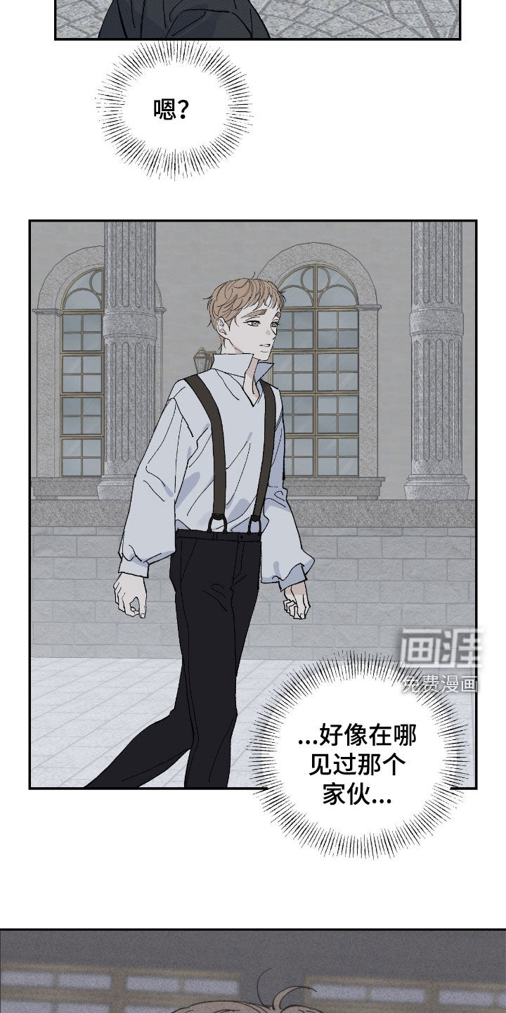第104话13