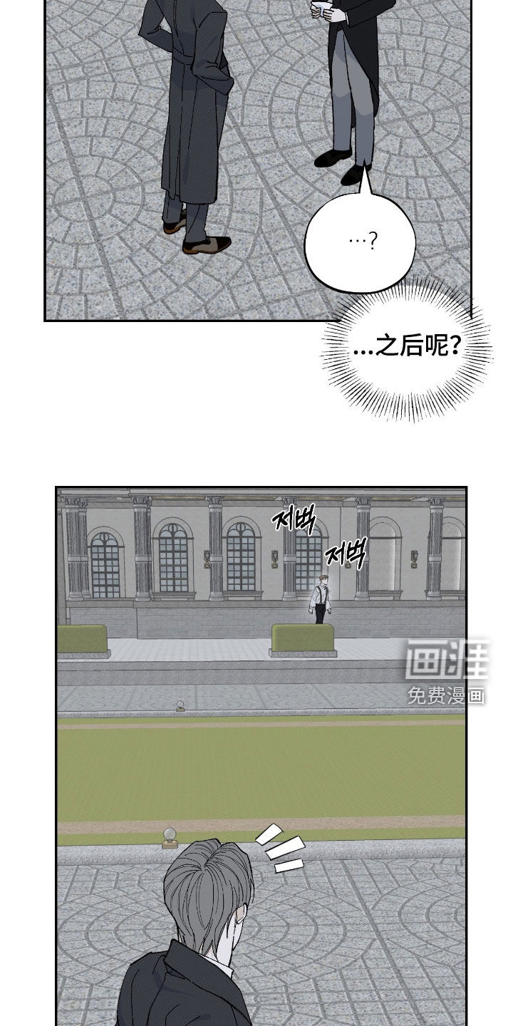 第104话12