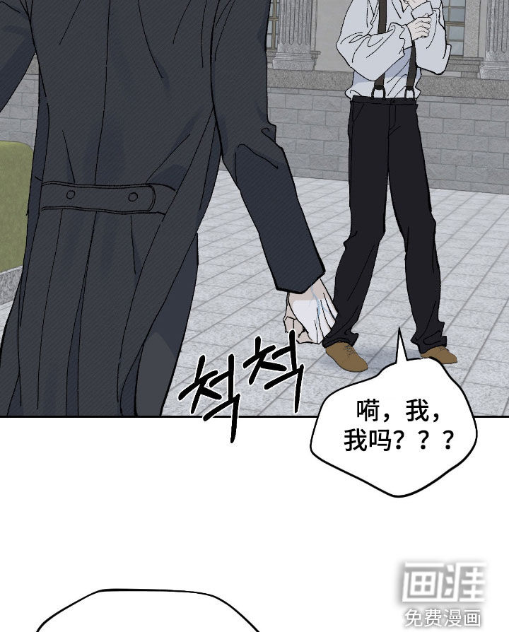 第104话15