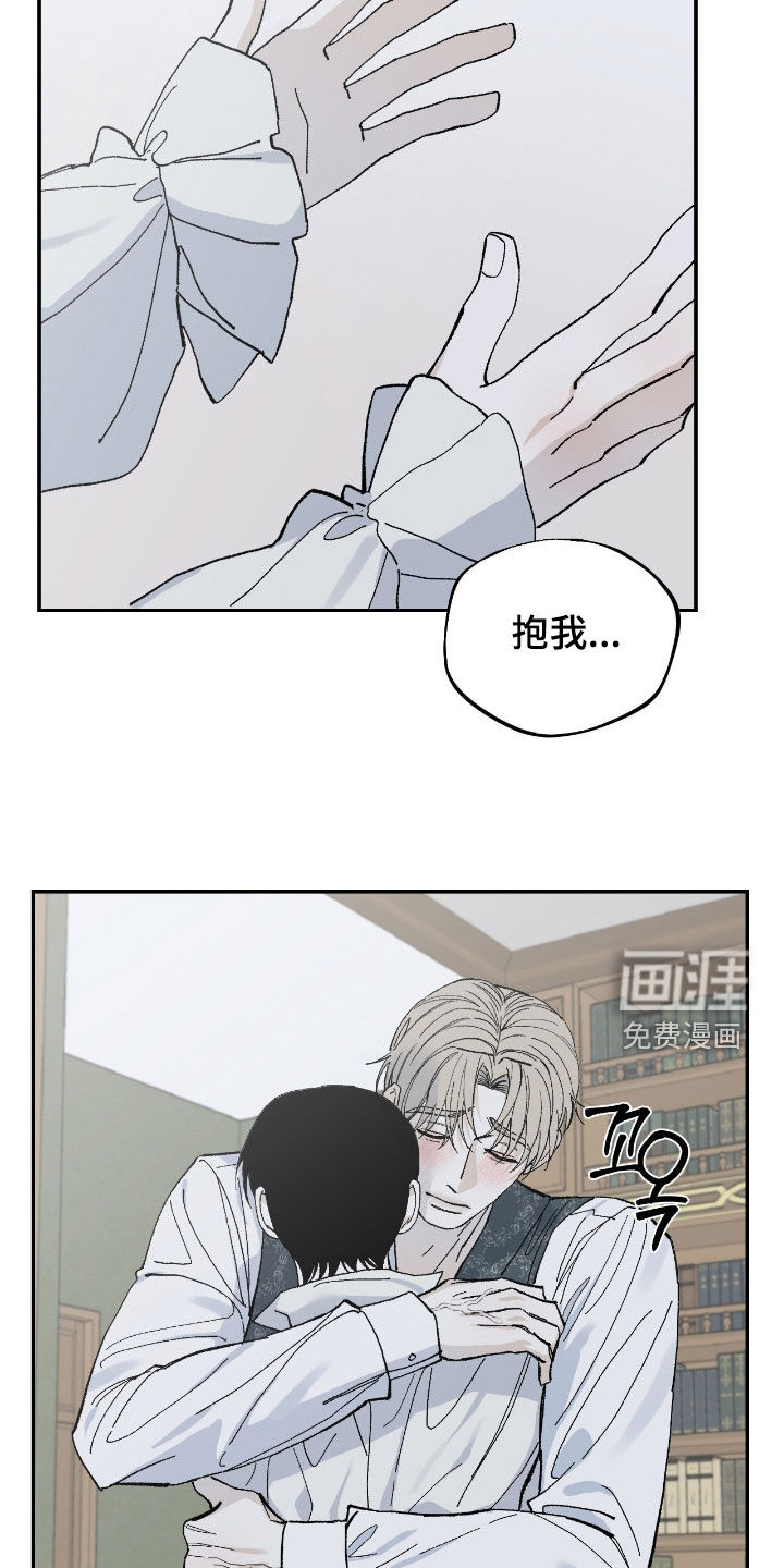 第104话6