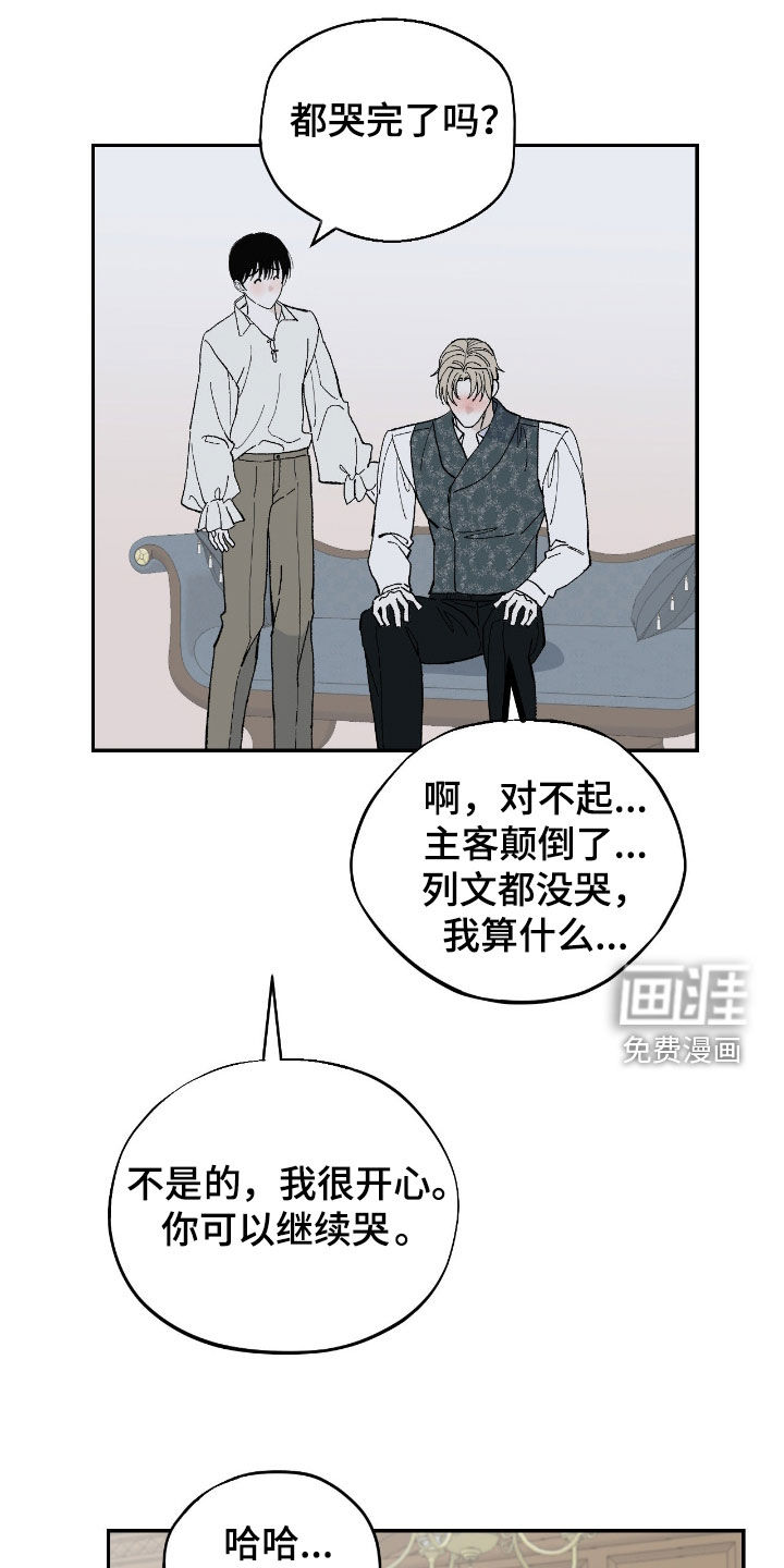 第104话0
