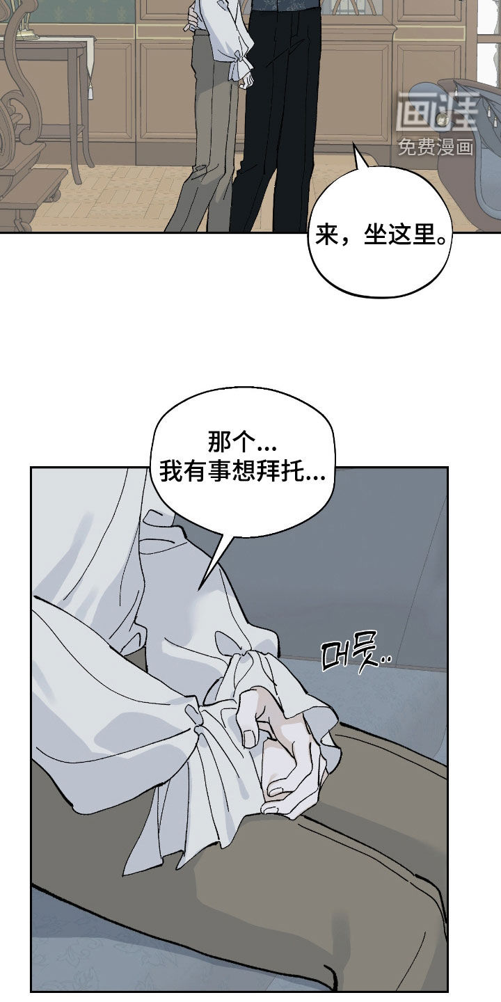 第103话3