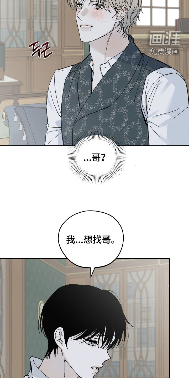 第103话5