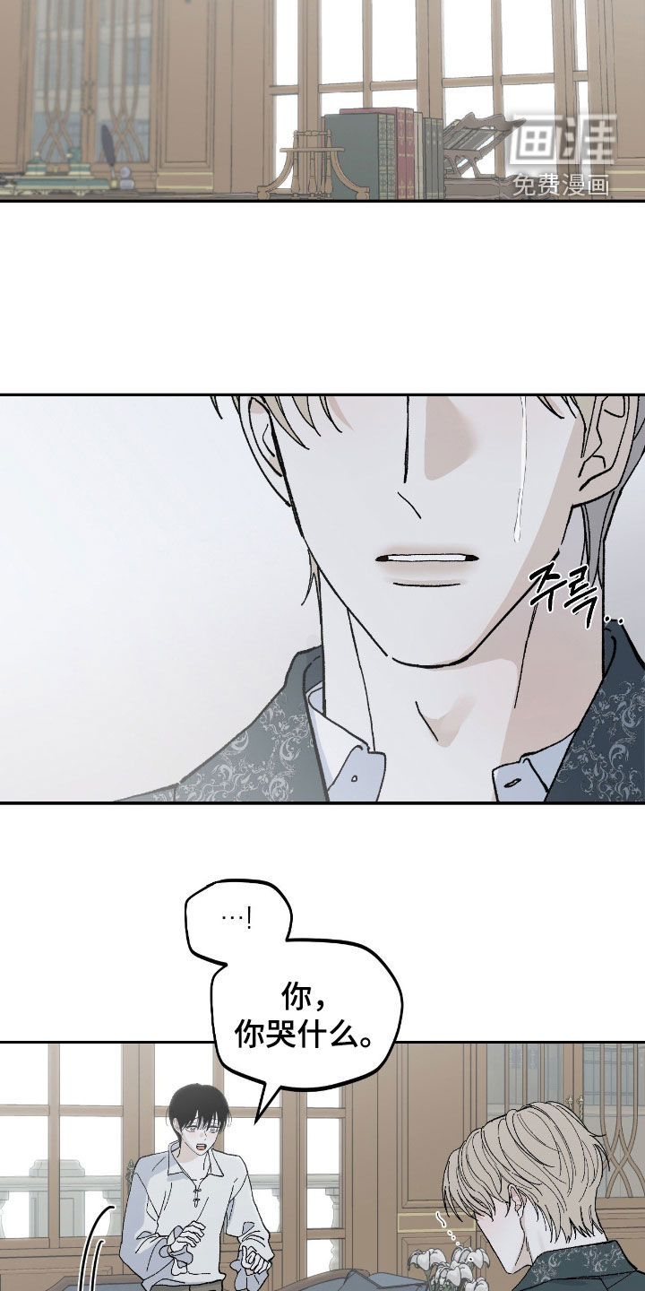 第103话13
