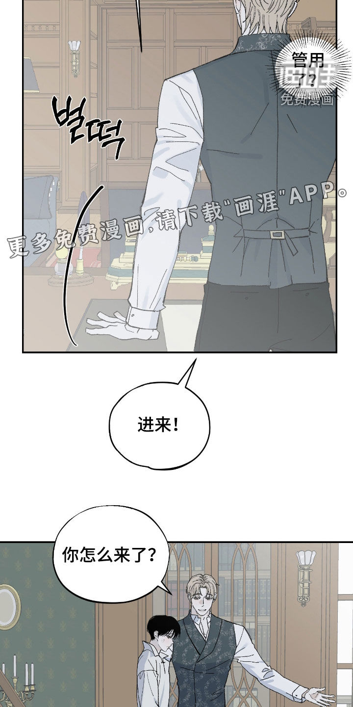 第103话2