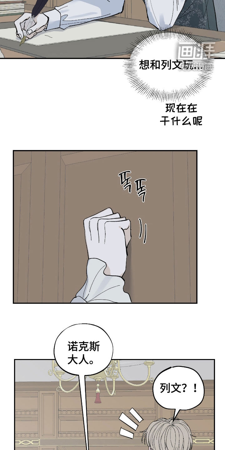 第103话1
