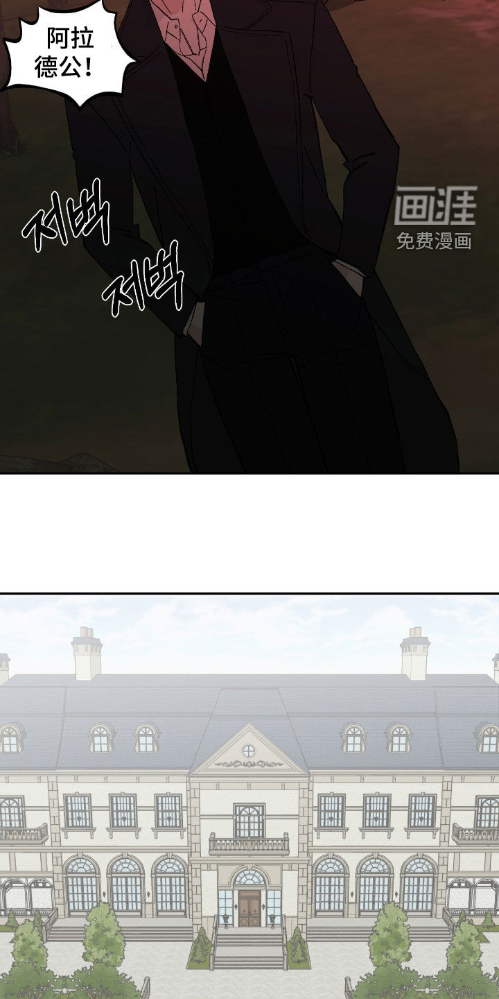 第102话12