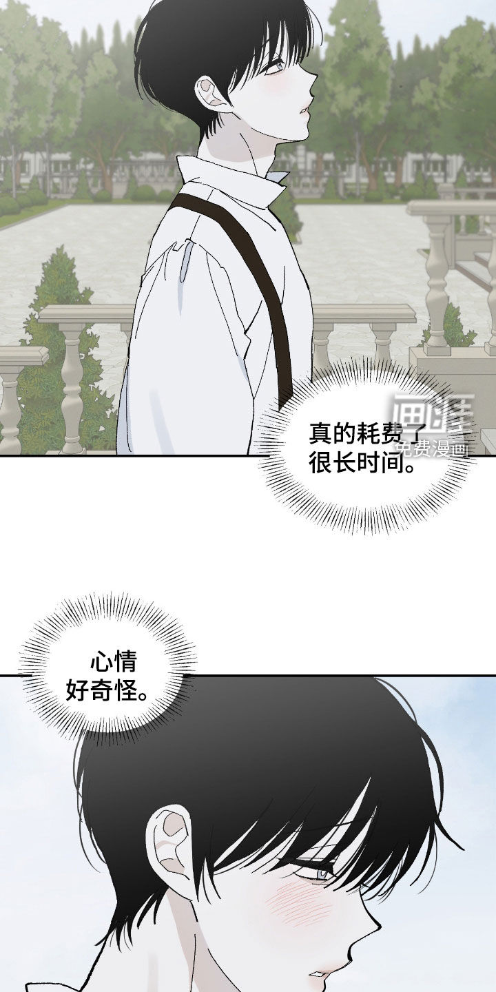 第102话15