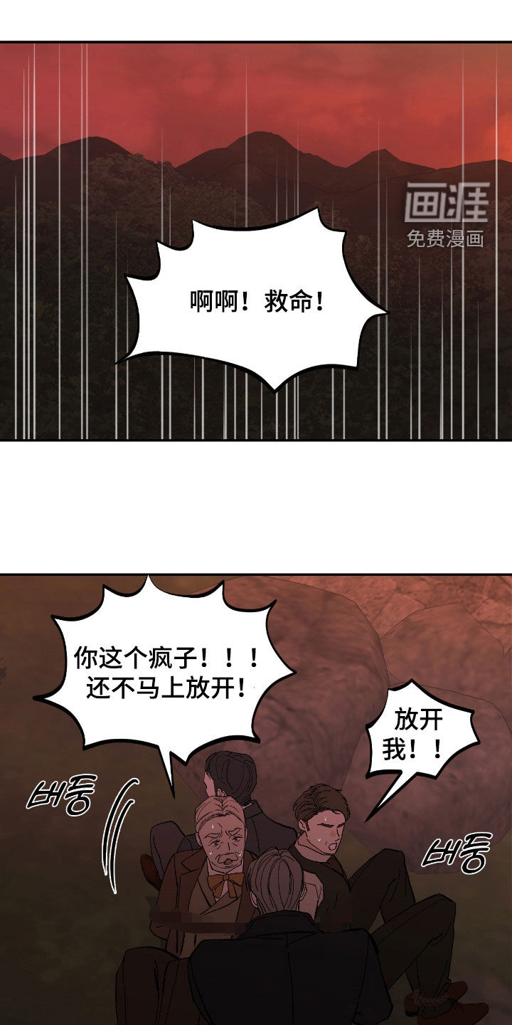 第102话0