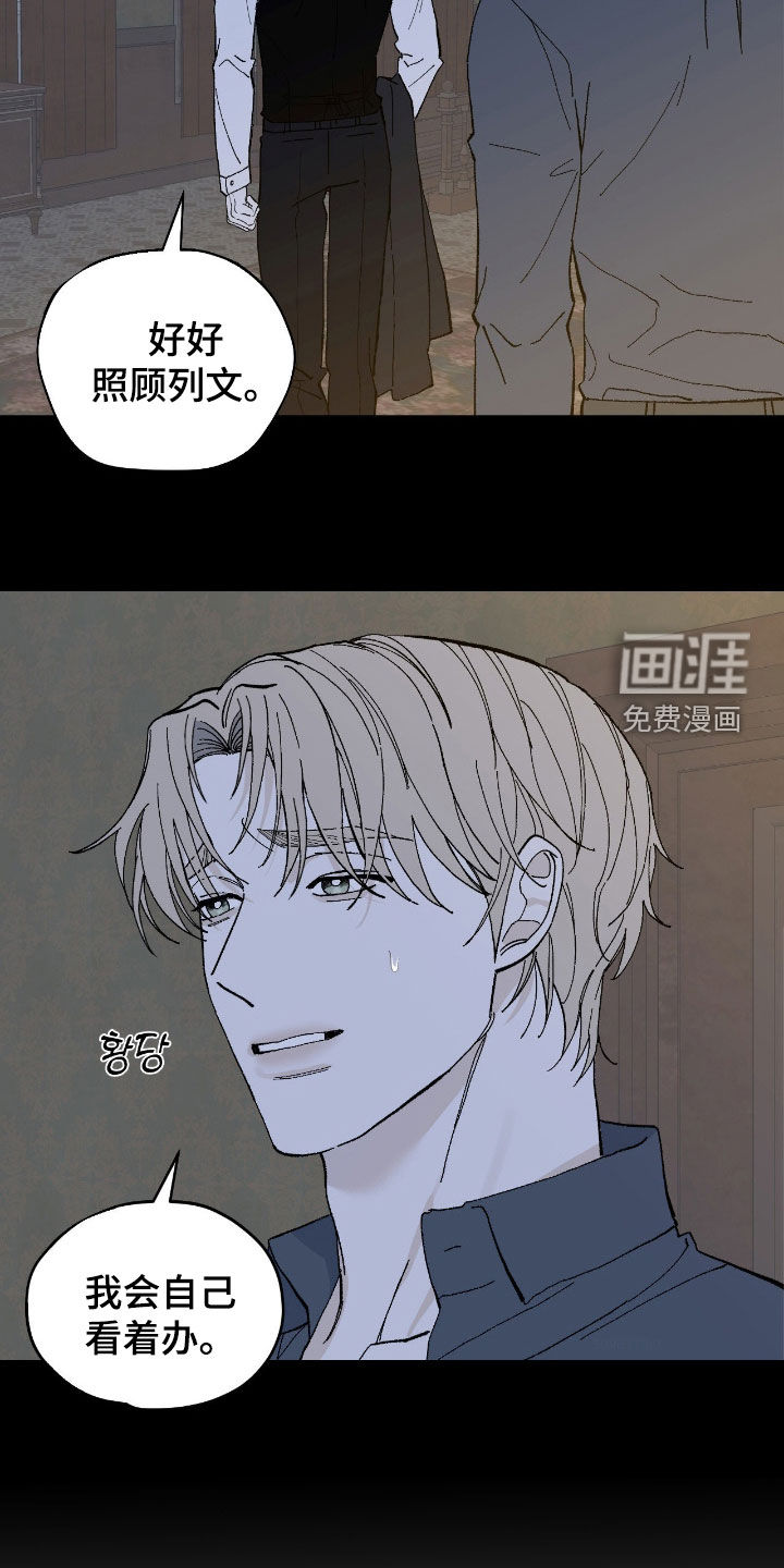 第101话17